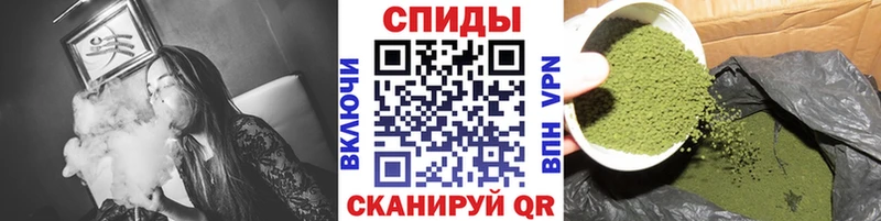 Бутират Butirat  хочу наркоту  Череповец 