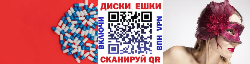 Ecstasy бентли  Череповец 
