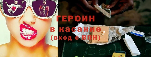 прущие крисы Богданович