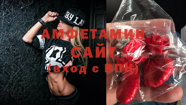 прущие крисы Богданович