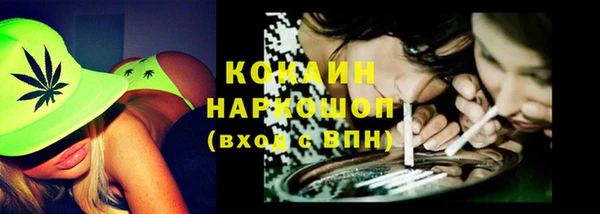 прущие крисы Богданович