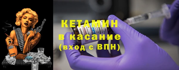 прущие крисы Богданович
