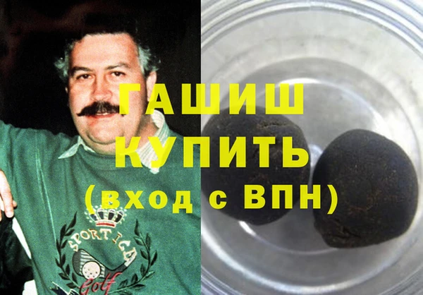 прущие крисы Богданович