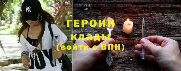 прущие крисы Богданович
