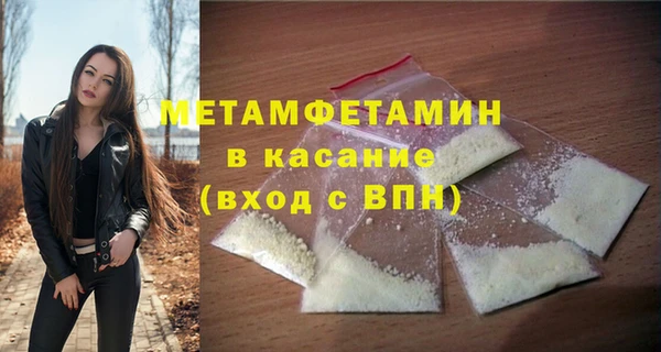 прущие крисы Богданович