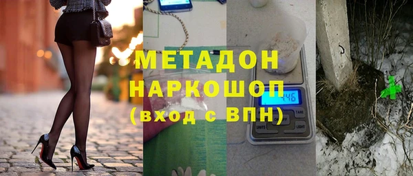 прущие крисы Богданович