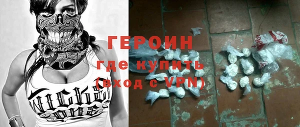 прущие крисы Богданович
