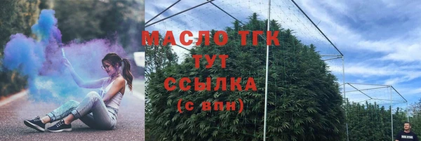 прущие крисы Богданович